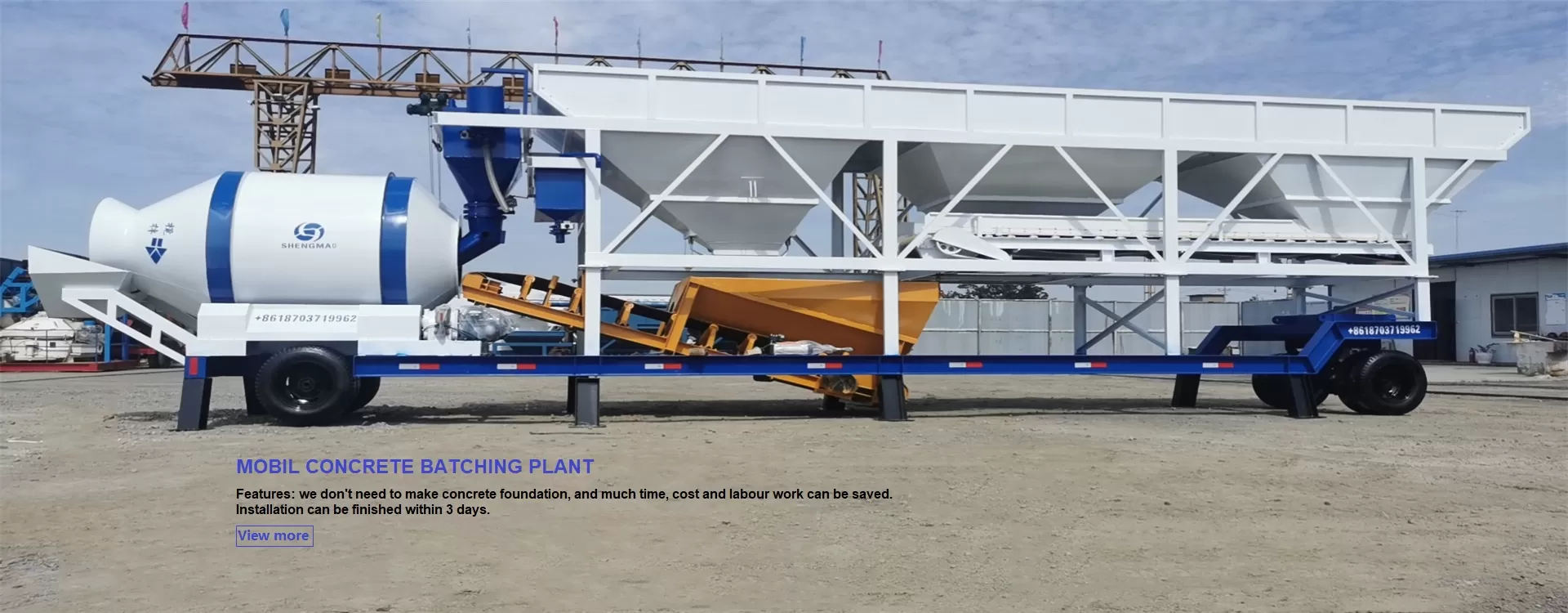 New type mobile concrete batching plant